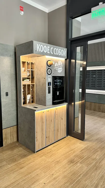 Квартира Апартаменты в самом Сердце Сибири — Тюмень