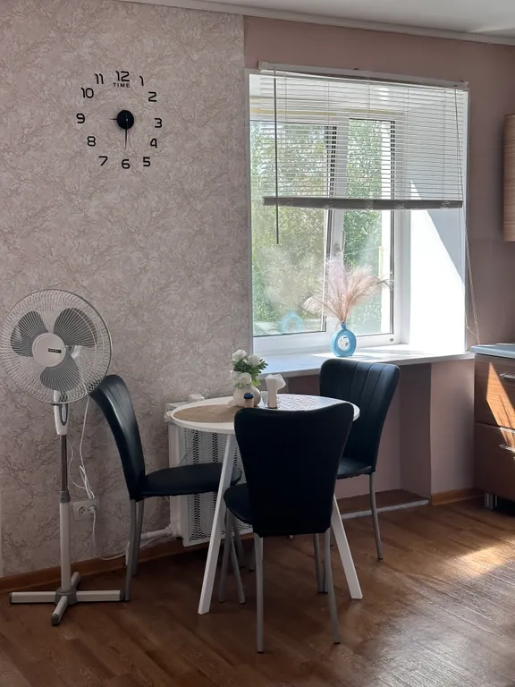 Уютная студия