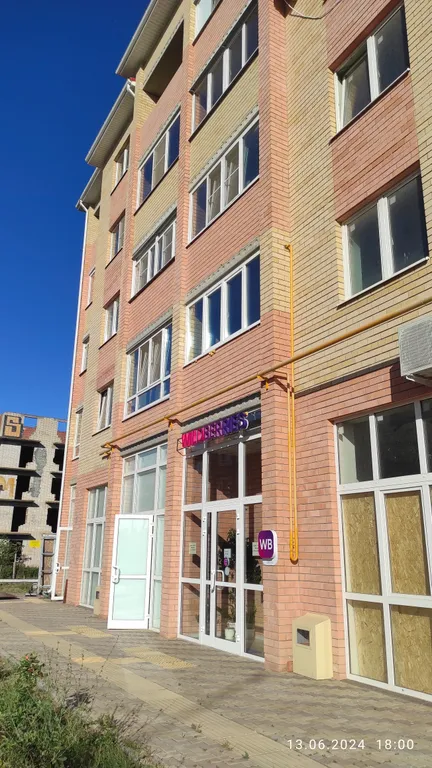 Уютная квартира для отдыха