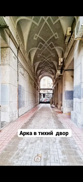 Квартира 1-комнатная Квартира — Санкт-Петербург