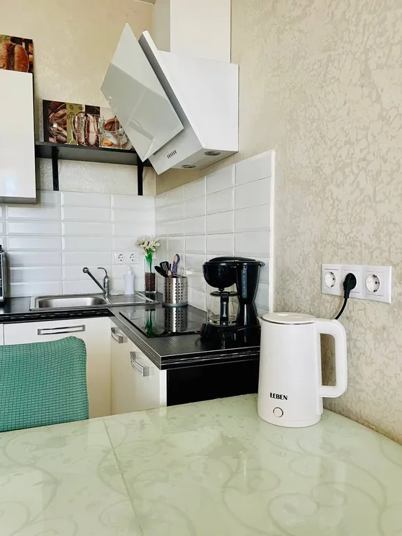 Уютная квартира у пруда