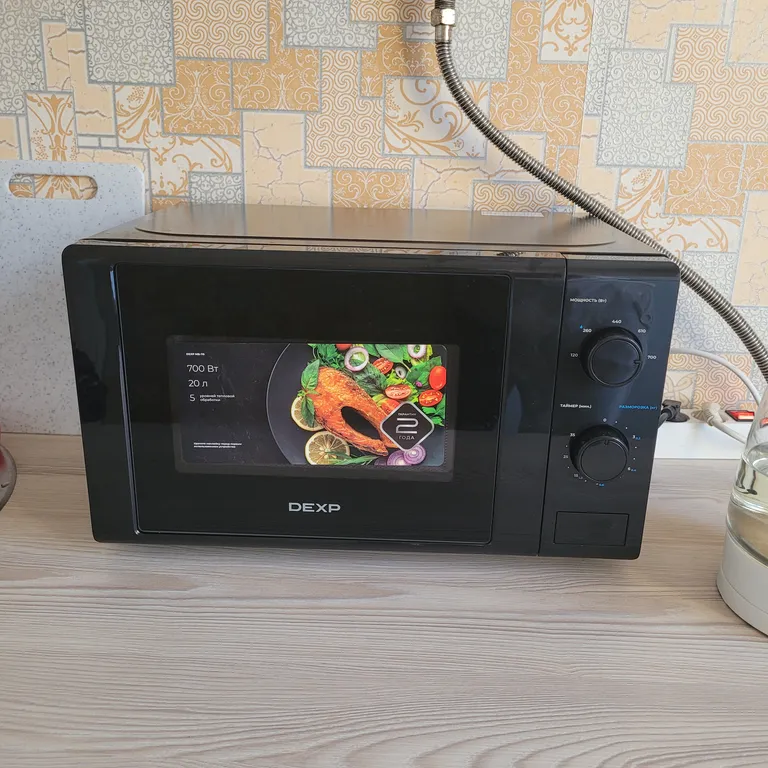 Гостеприимная квартира