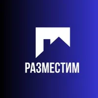 Разместим в Челябинске