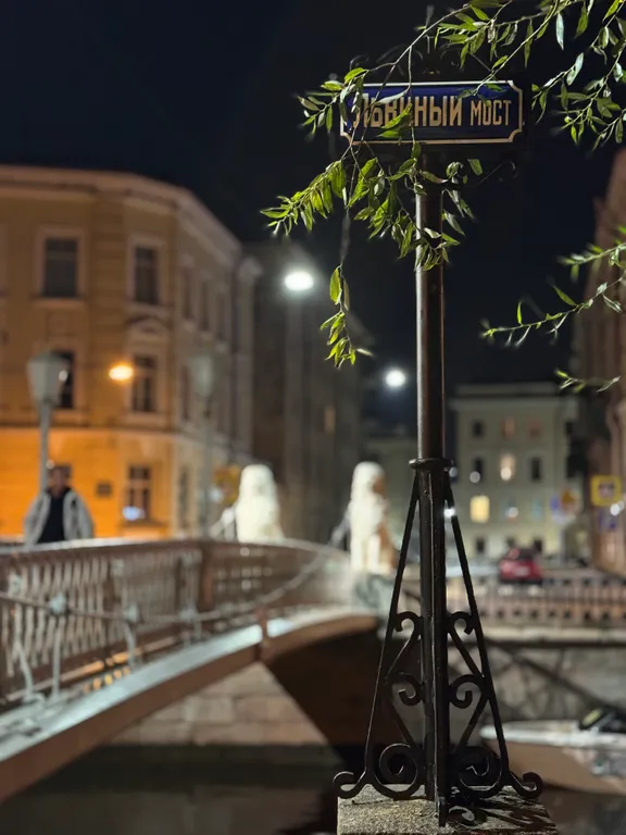 Квартира Квартира Раскольникова modern — Санкт-Петербург