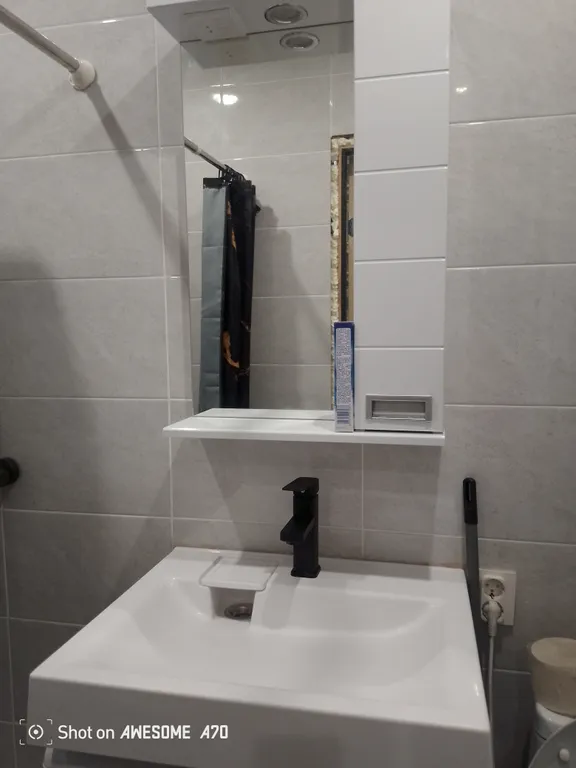 Уютная студия