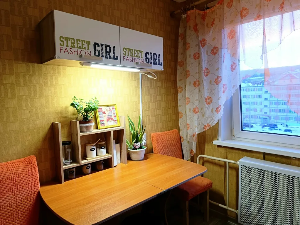 Квартира Теплая уютная квартира с видом на гору — Кировск