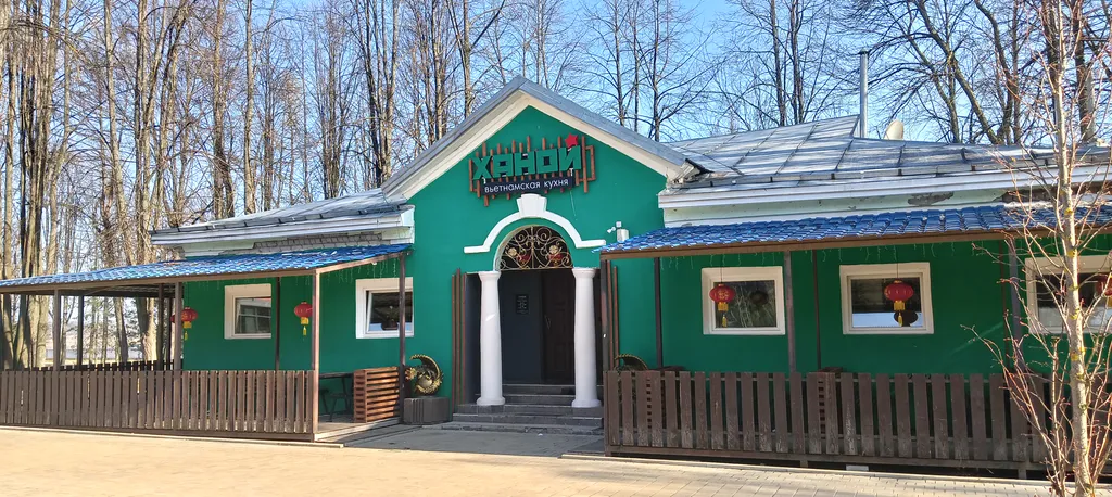 Волжский Берег