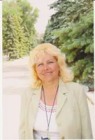 Галина