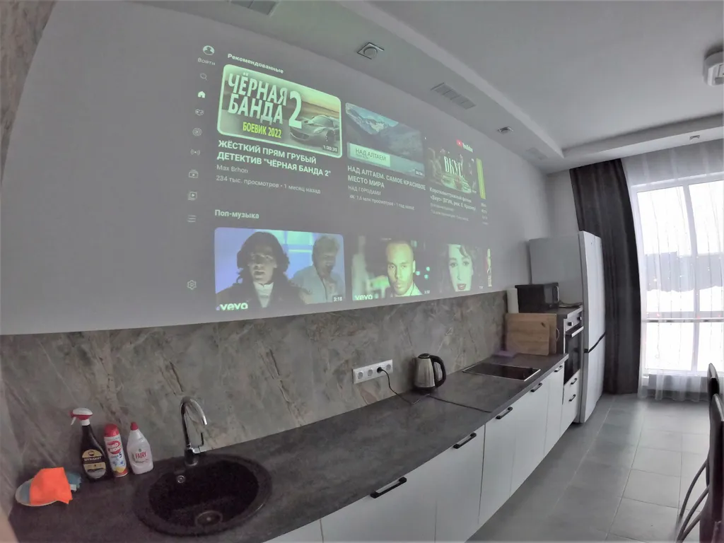 5-комнатный Дом