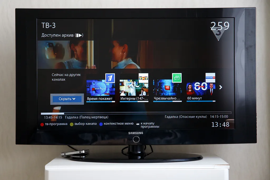 Апартаменты с удобствами для деловых гостей