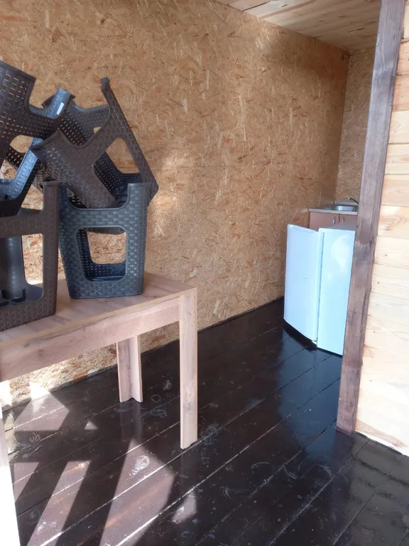 Семейный отдых