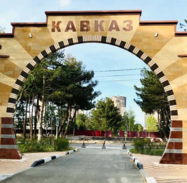 Квартира Апартаменты у моря — Анапа