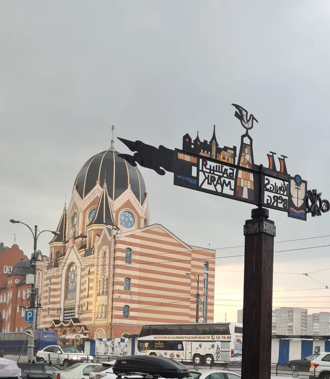 Уютная квартира в атмосферном месте