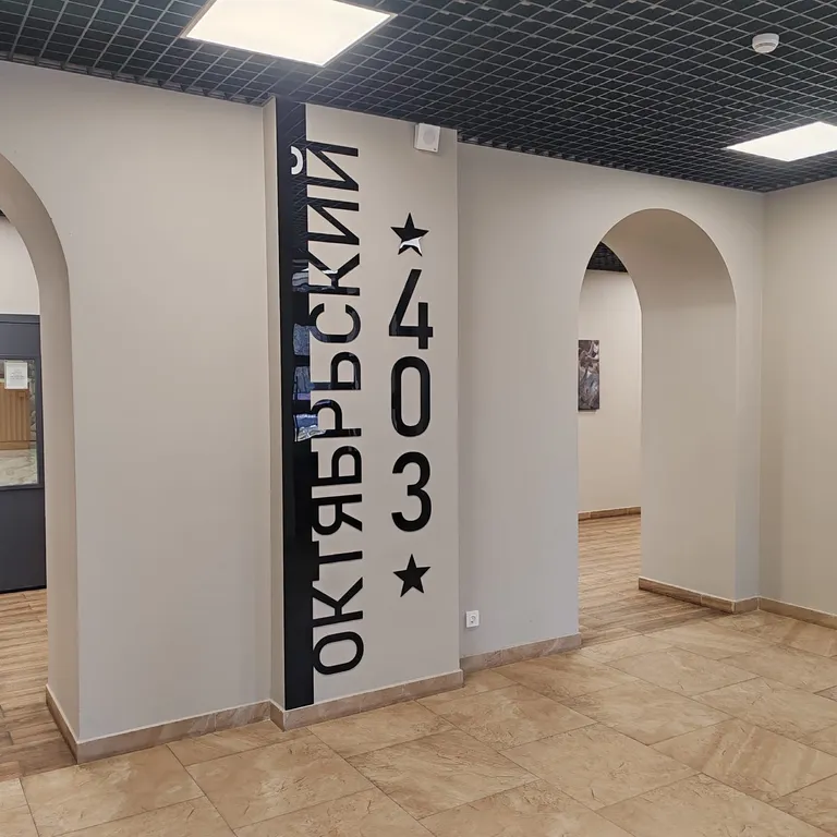 Апартаменты в историческом доме утопающем в зелени