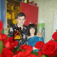 Ира И
