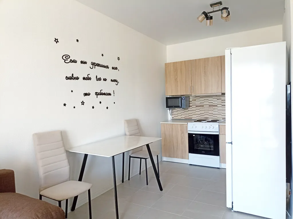 Евродвушка с кондиционером у онкоклиники имени Цыба