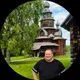 Евгений