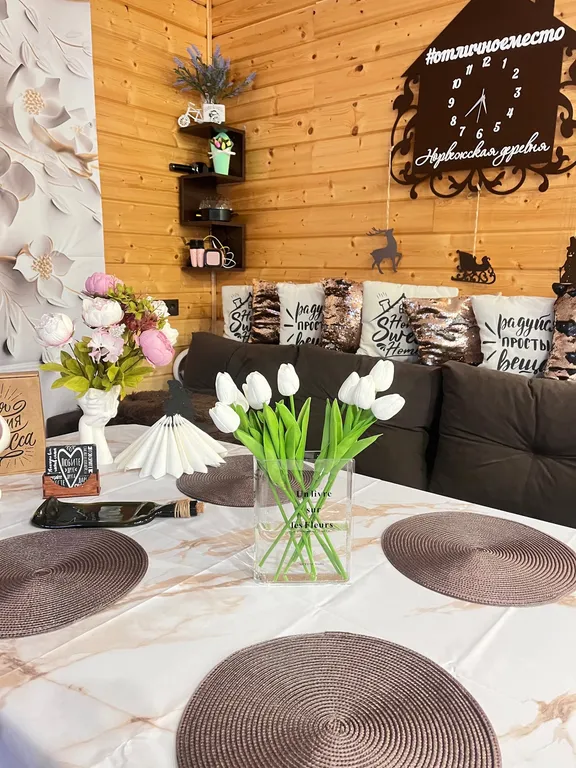 3-комнатный Дом