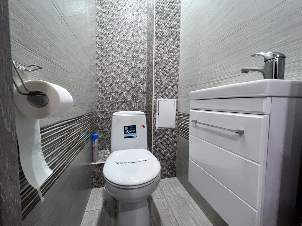 Апартаменты Christmas