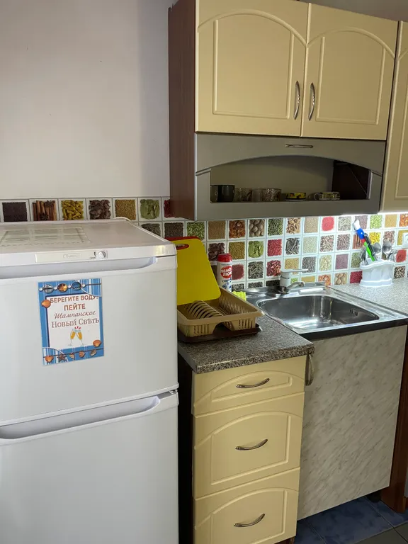 1-комнатный Дом