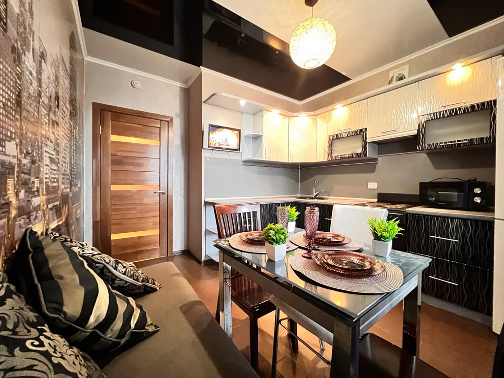 ЦЕНТР НОВЫЙ ДОМ