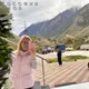 Татьяна