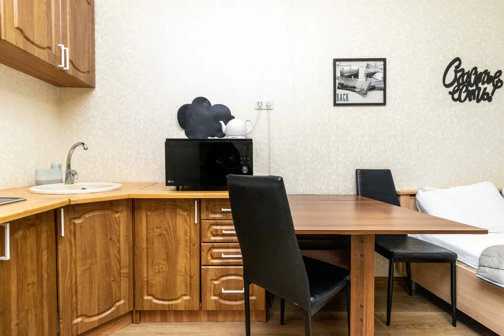 Уютная квартира студия