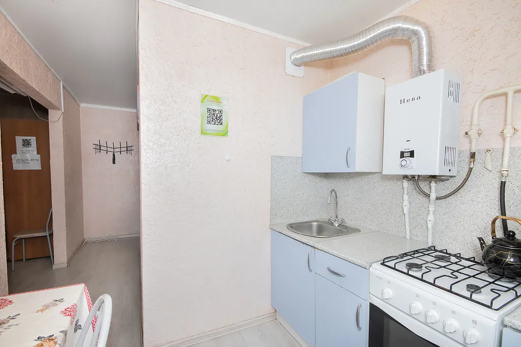 Усталый путник