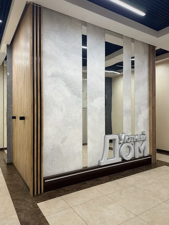 Квартира Обустроенная квартира в центре Красноярска — Красноярск