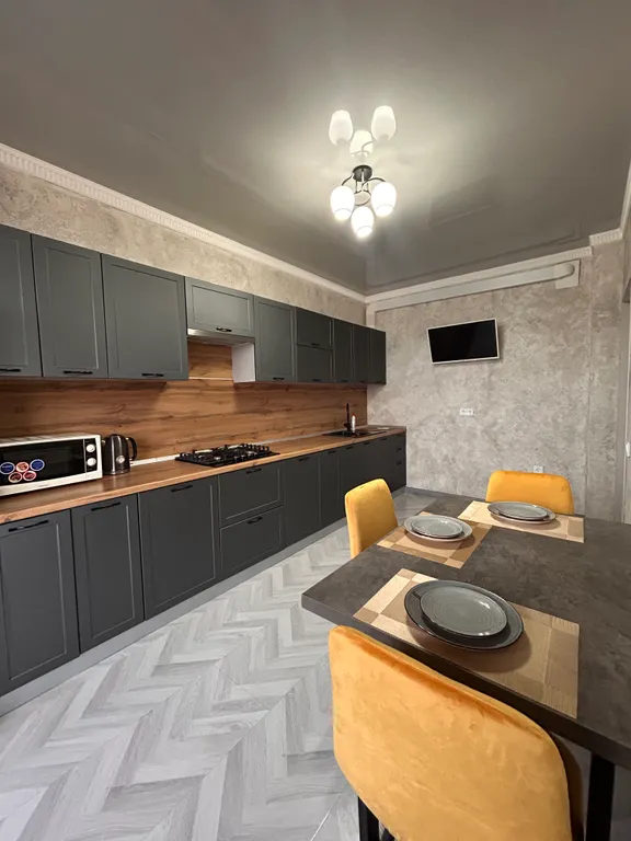 Уютная квартира