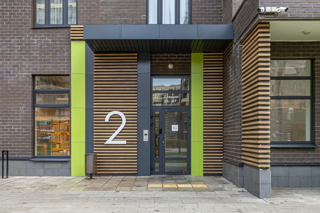 Студия комфорт класса