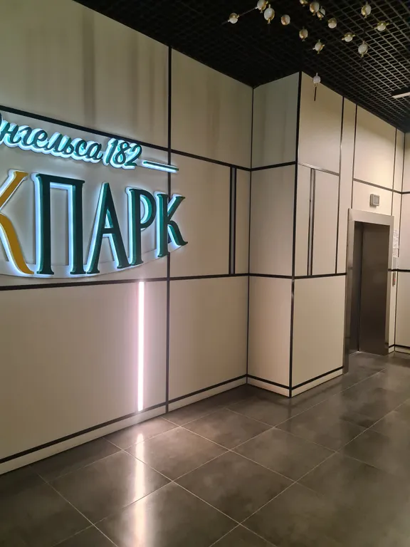 Студия в центре с прекрасным видом на закаты солнца