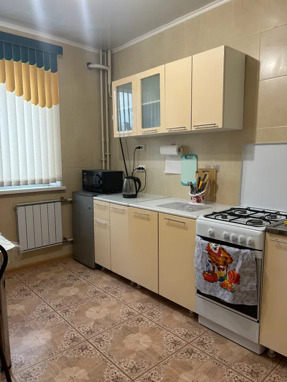 Уютная квартира