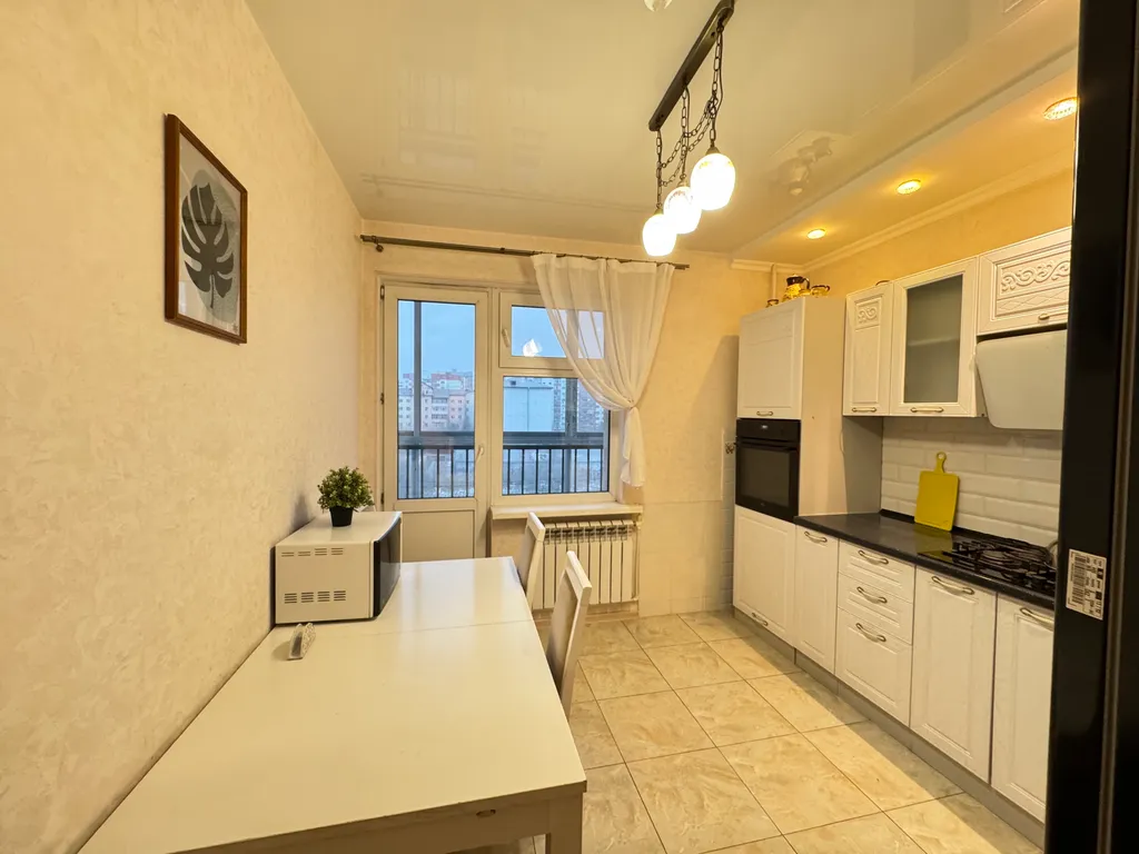 Уютная квартира