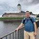 Александр