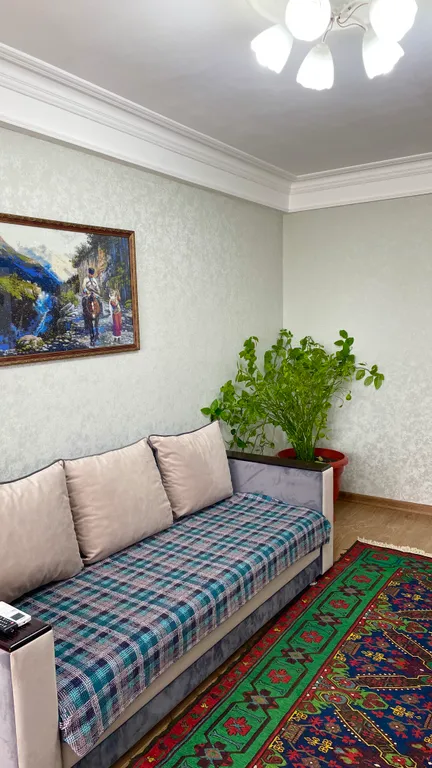 Растение Настроение DH