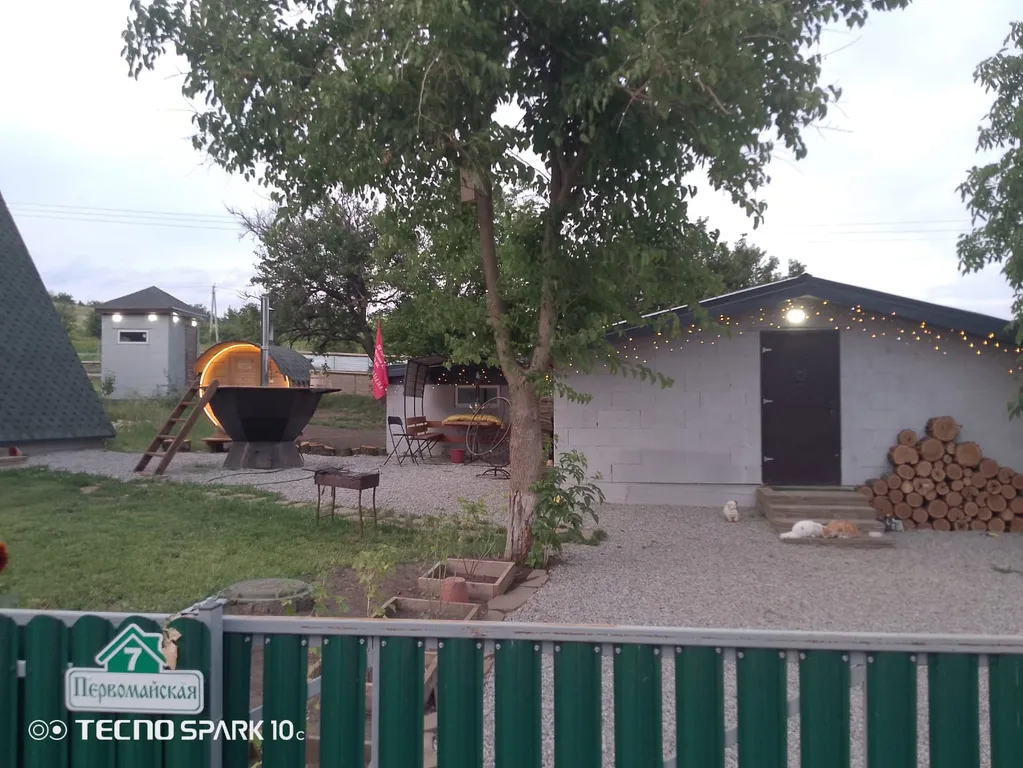 Графити фолз