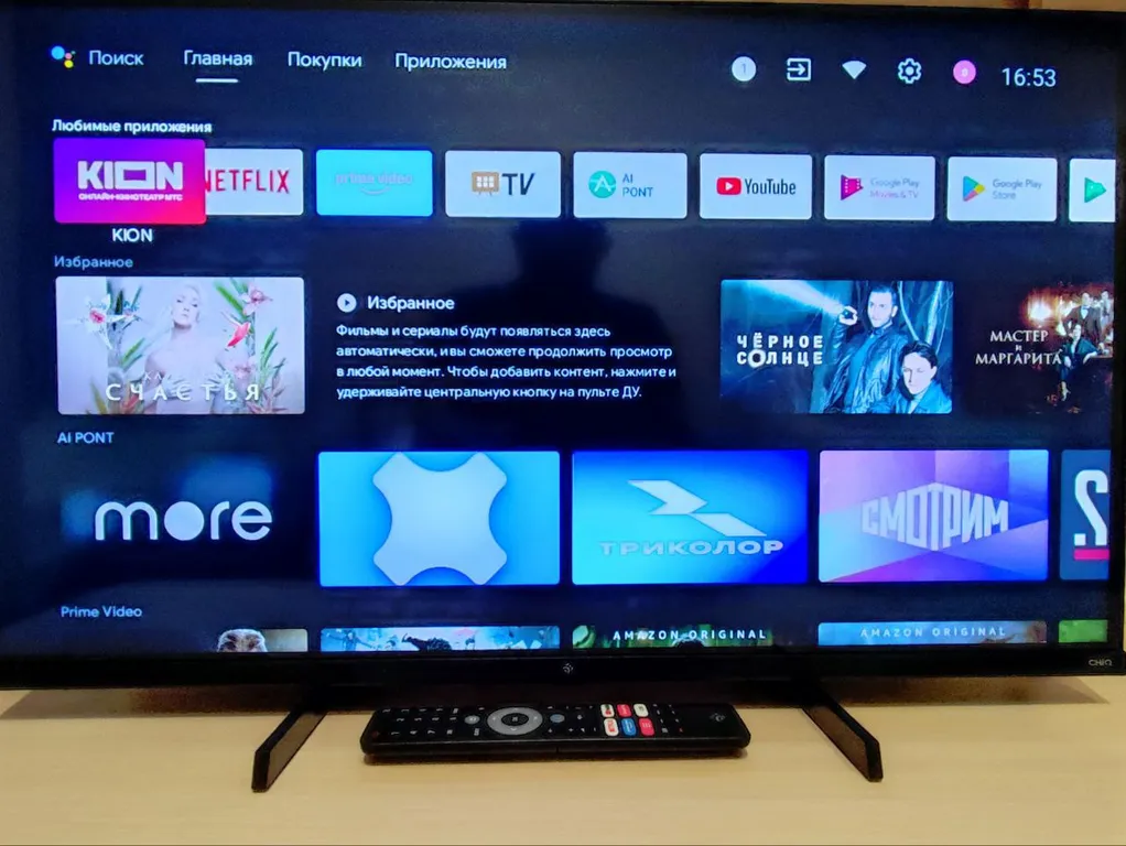 Уютнaя cветлaя квартира в центре рядом с парком Победы