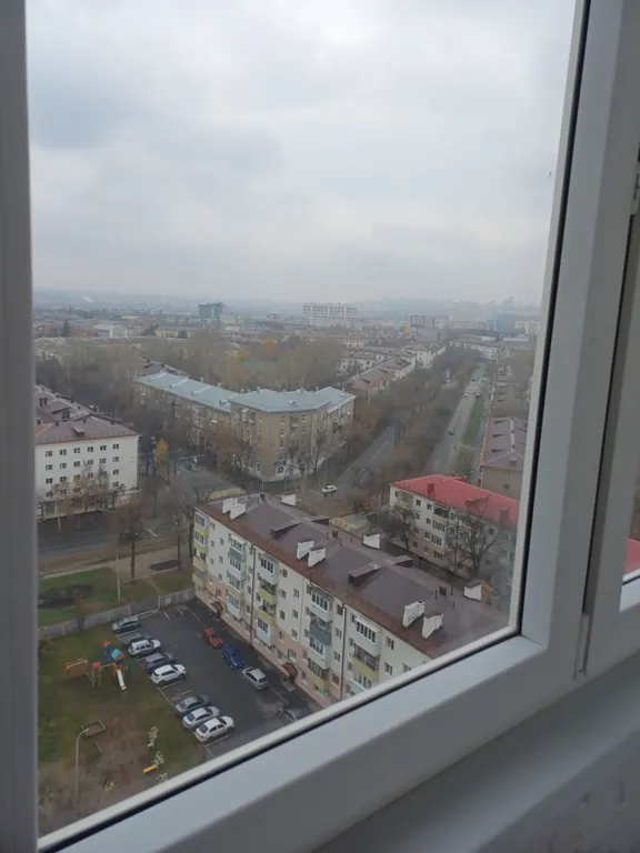 Констанция