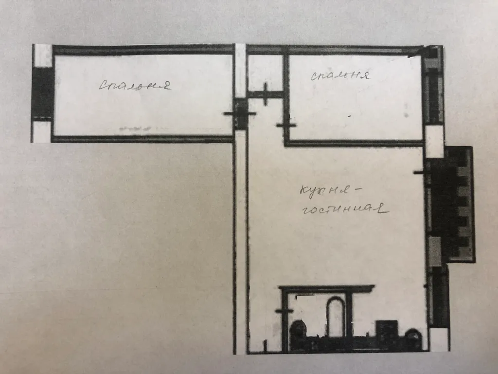 Квартира с 2 отдельными спальнями и кухней-гостиной, рядом с Елкой