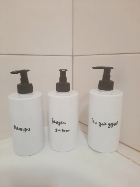 Уютная квартира рядом с Олимпийским парком