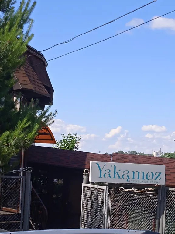 Уютная квартира, рядом пляж реки Волги