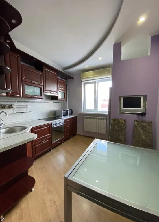 Уютная квартира