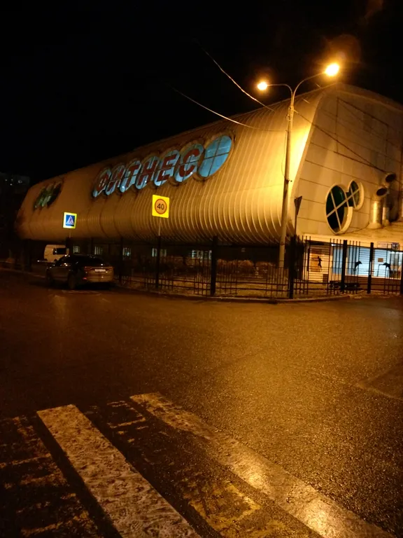 Просторная квартира в центральной части города, возле соснового парка