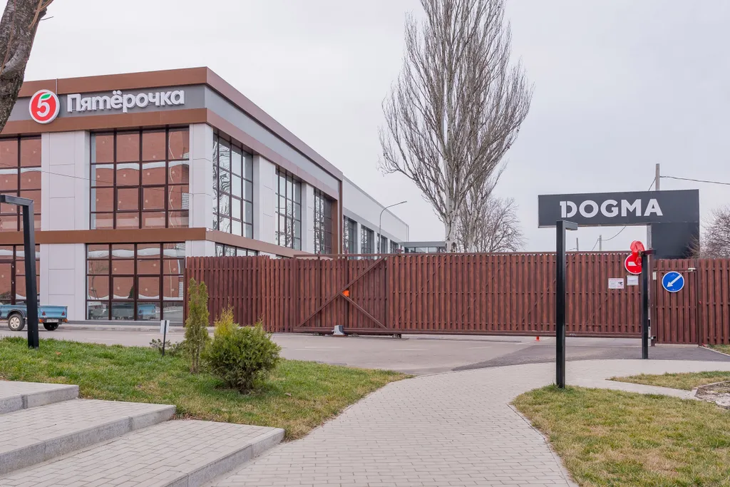 Квартира Квартира Снежная королева — Краснодар