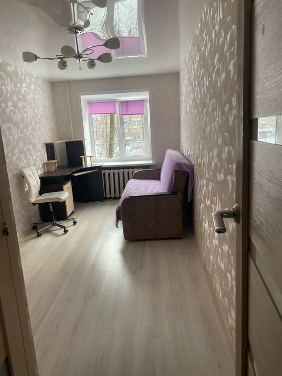 Уютная квартира