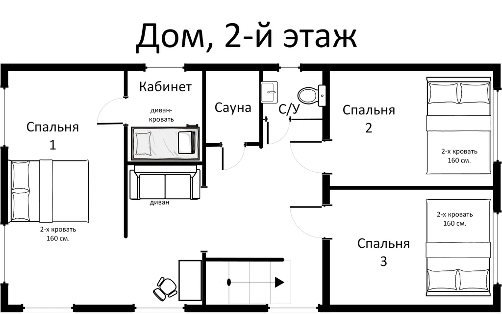 Лофтхаус у курорта завидово с костровищем и сауной