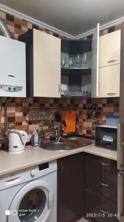 Уютная квартира