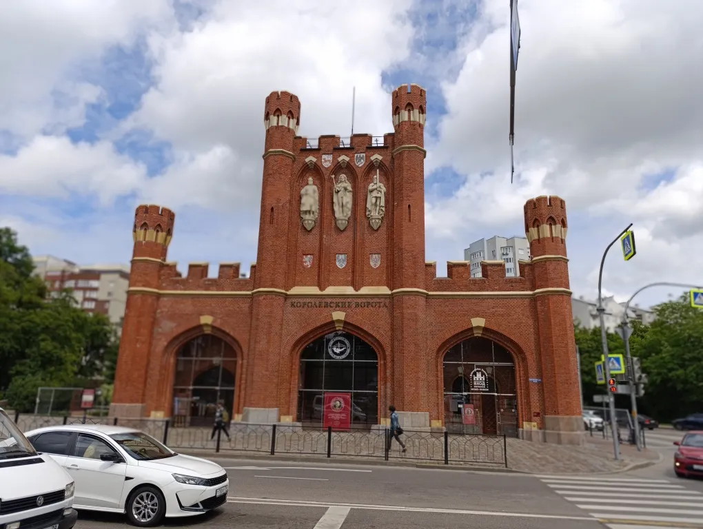 Квартира рядом с королевскими воротами в 10 минутах от центра города