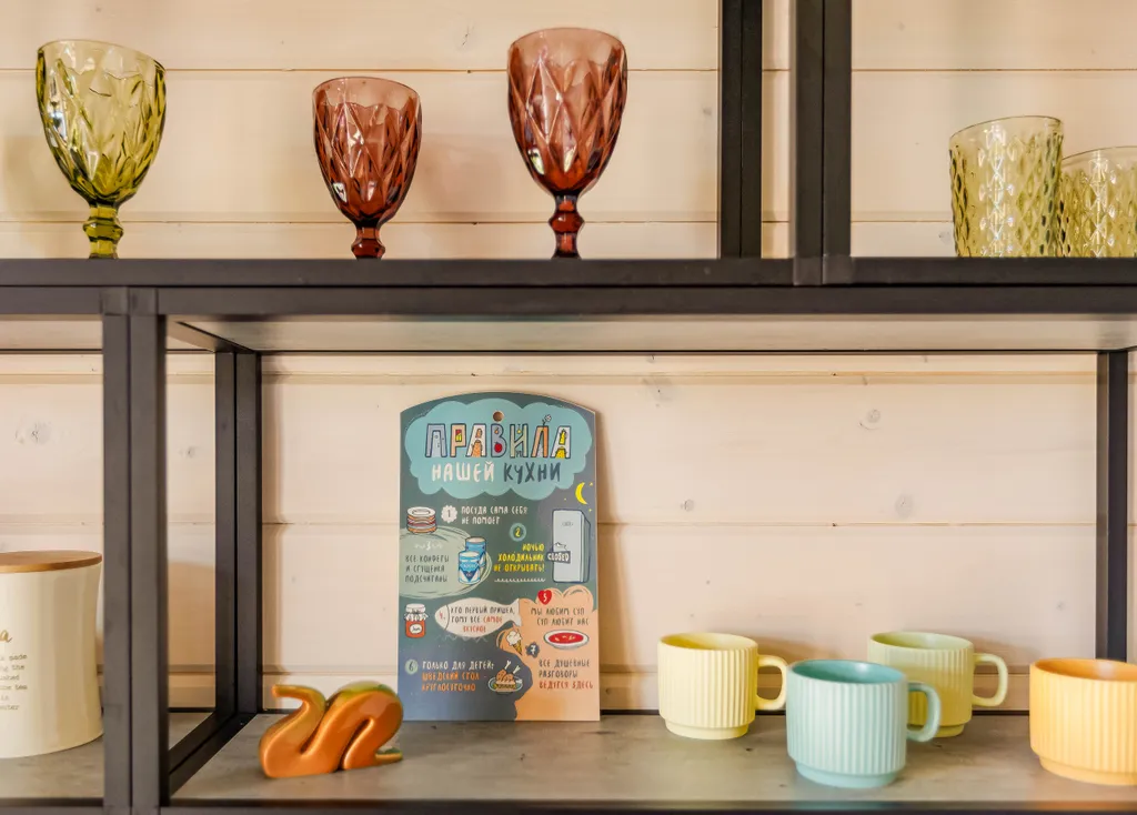 Частный загородный дом Счастье